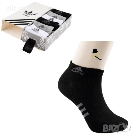 чорапи в кутия nike diesel off Burberry Jordan karl lefenfeld , снимка 15 - Дамски чорапи - 55236720