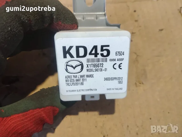 Контролен Модул Безключов Достъп x1t65072 Mazda CX3 4х4 77kW 1.5дизел 2015