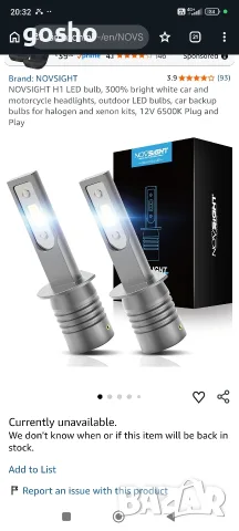 NOVSIGHT LED автомобилни фарове H1, 6000LM 6500K крушка , снимка 5 - Аксесоари и консумативи - 55388504
