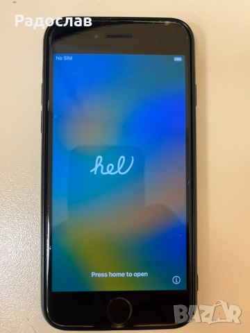 Apple Iphone 8 256 GB, снимка 4 - Apple iPhone - 54968908