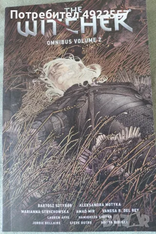 The WITCHER Omnibus vol2