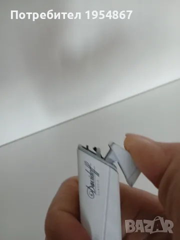 Бяла метална запалка Davidoff, снимка 2 - Други - 55435657