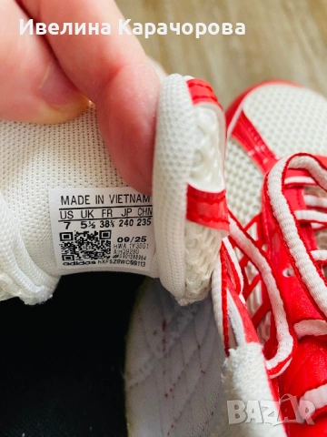 Дамски маратонки Adidas, снимка 7 - Маратонки - 54083895