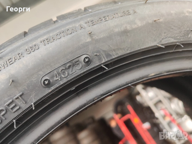 Летни гуми 245/40/19 Triangle, снимка 2 - Гуми и джанти - 53968547