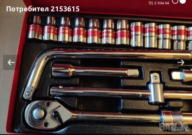 NEILSEN TOOLS гедоре /гидория 1/2 26части качествени вложки камъни комплект метална кутия, снимка 4 - Гедорета - 55452382
