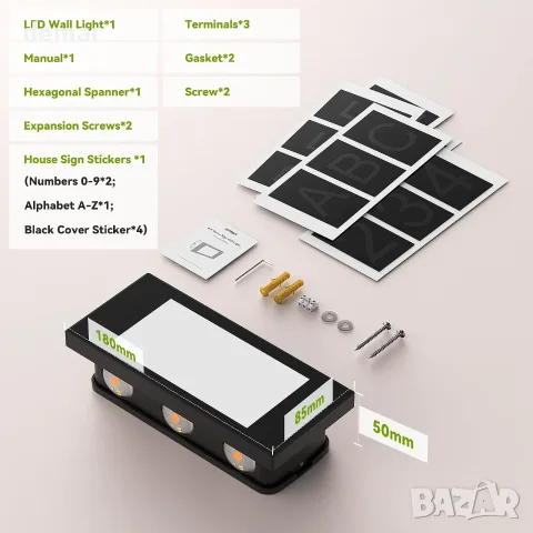 Смарт/LED стенна лампа за външен монтаж с табло с номера и IP66, Easy DIY, снимка 4 - Външни лампи - 55507323
