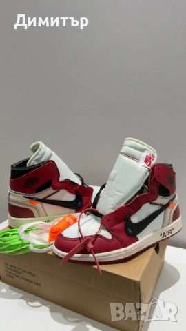Nike off-white x air jordan 1 Chicago, снимка 8 - Маратонки - 54537248