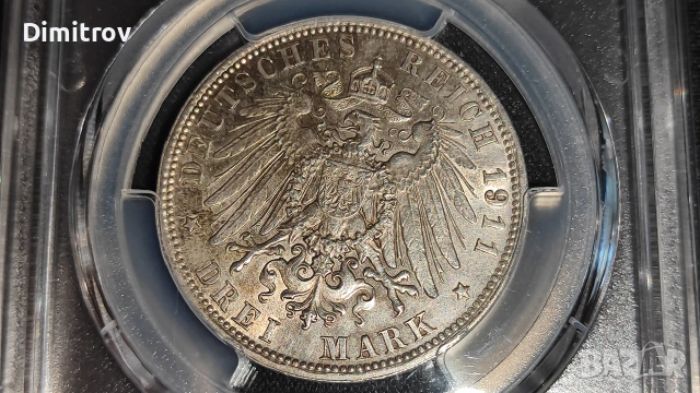 3 марки 1911 "D" (PCGS AU Details), снимка 2 - Нумизматика и бонистика - 55077886