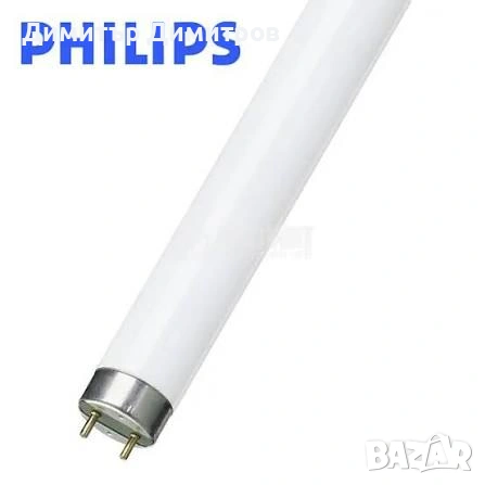 Луминесцентни тръби 58W 150см Philips