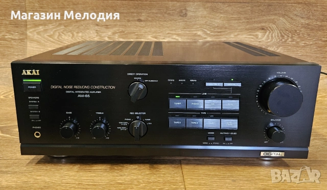 Усилвател Akai AM-65 Digital Integrated Amplifier Две по 150 вата – Колекционерско състояние! 🔥