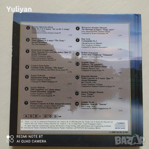 Оригинални албуми с класическа музика Vol.4, снимка 15 - CD дискове - 38859841