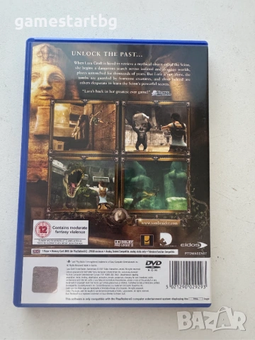 Tomb Raider: Anniversary за PS2, снимка 2 - Игри за PlayStation - 55079090