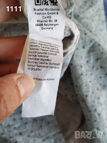 Три ризи Camel active размер 4 и 5Xl., снимка 12 - Ризи - 54556238