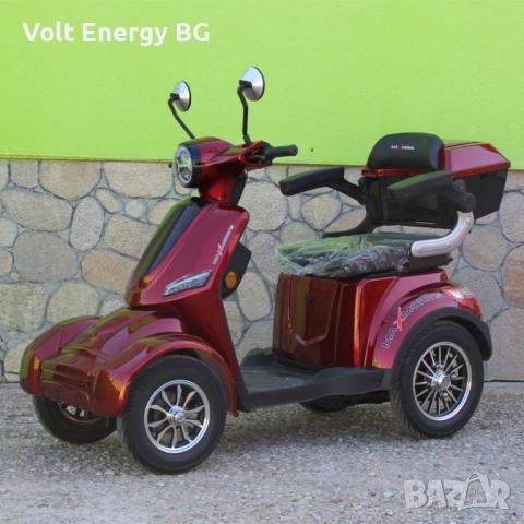 Електкрическа четириколка Max Motors FM4, 1500W, 60V, 20Ah, червен металик, снимка 10 - Инвалидни скутери - 54886289