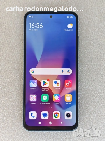 Xiaomi Redmi Note 10S 128GB 6GB RAM Dual