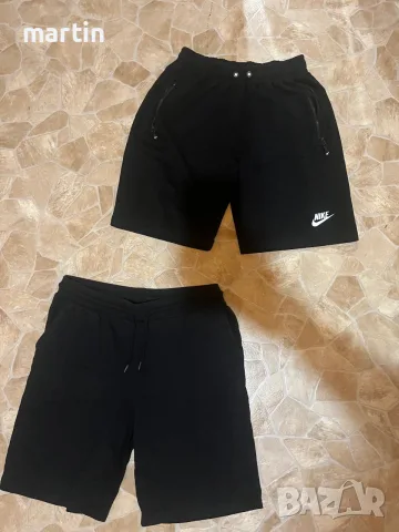 Къси Панталони Nike Найк 