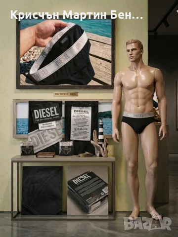 Мъжки слип Diesel – Класически черен модел с широк брандиран ластик