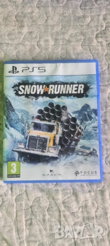 Snow runner