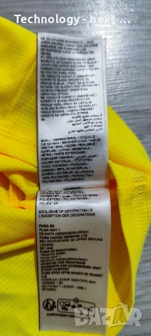 Оригинална спортна тениска PUMA Run Your City (Berlin/Rotterdam), снимка 9 - Футбол - 54211543