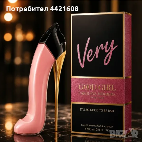 Very Good Girl EDP 85 ml , снимка 6 - Дамски парфюми - 55296042