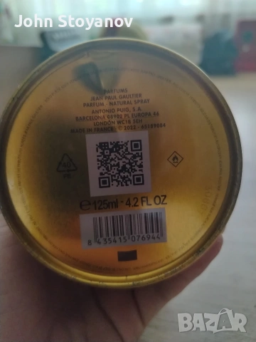 Продавам Парфюм JPG elexir, снимка 3 - Мъжки парфюми - 55068882