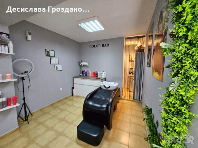 използвана измивна колона за фризьорски салон тип легло, подходяща за професионална употреба и head , снимка 2 - Друго - 54556858