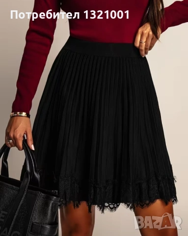 Дамска пола