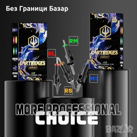 Нов Безжичен комплект за татуировки с машинка тип писалка 2 батерии 20 игли и мастила, снимка 6 - Други - 54652548
