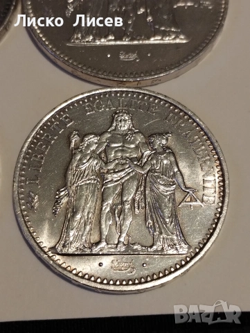Франция 2x 10 франка 2x 50 франка, снимка 7 - Нумизматика и бонистика - 55277219