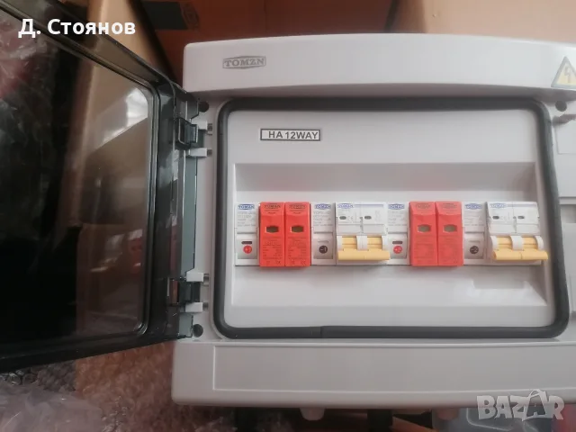 TOMZN 32А 600V за соларни инсталации / предпазители