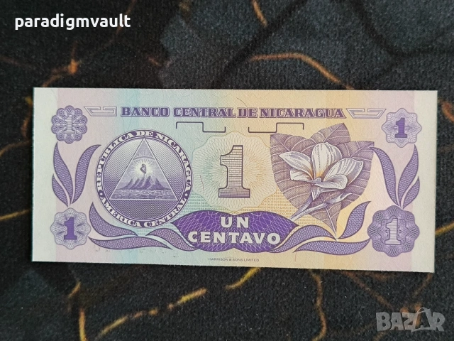 Банкнота - Никарагуа - 1 кордоба UNC | 1991г., снимка 2 - Нумизматика и бонистика - 54663234