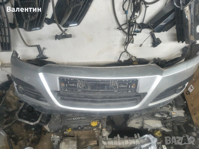 Предна броня за Opel Astra H , снимка 4 - Части - 54609887