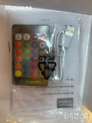 Акумулаторна градинска лампа, снимка 4 - Настолни лампи - 53994870