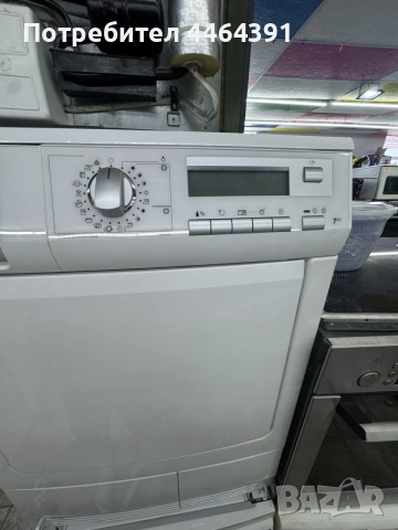 Пералня AEG 7kg, снимка 5 - Перални - 55662090