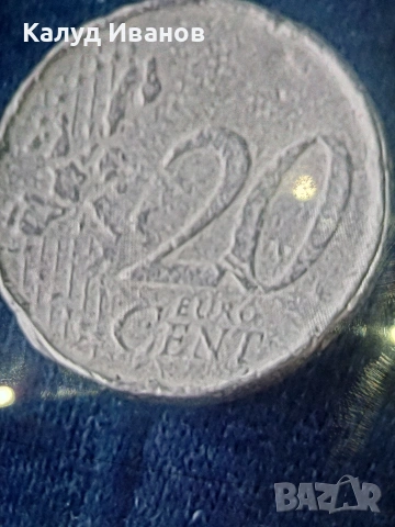 Монета от 20 евро цента от Ирландия с грешка 