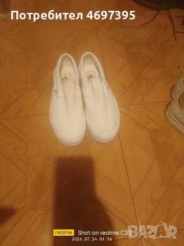 Кецове Vans дебела подметка