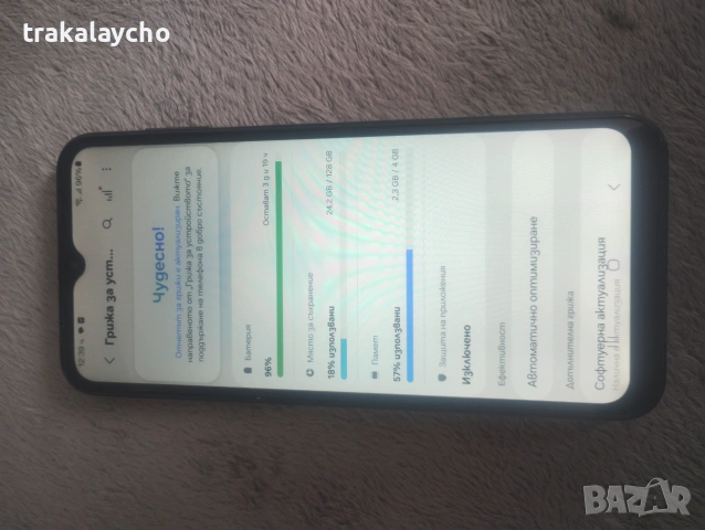Samsung Galaxy A14, SM-A145F, 4GB/128GB, снимка 3 - Samsung - 55218922