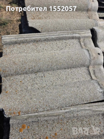 Бетонни керемиди - безплатно, снимка 2 - Ремонти на покриви - 54246012