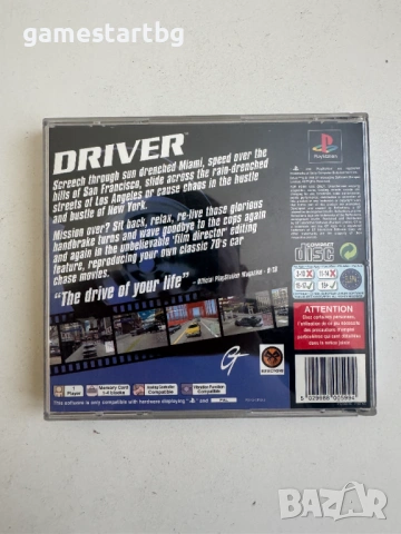 Driver за PS1, снимка 2 - Игри за PlayStation - 54430214