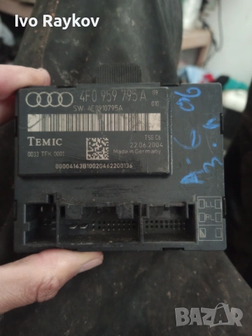 Модул управление задна лява врата AUDI A6 C6 , 4F0959795A, снимка 4 - Части - 49541296