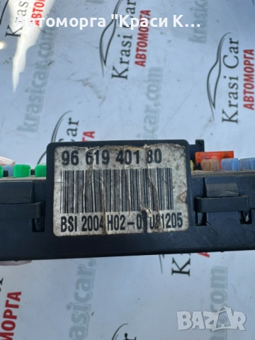 9661940180 BMS БМС модул ситроен ц5 Citroen C5 2006г. 2.0hdi 136k, снимка 2 - Части - 54762007