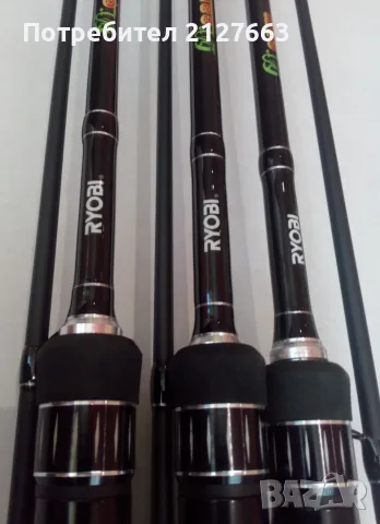 Спининг Въдици RYOBI, снимка 10 - Въдици - 31304723