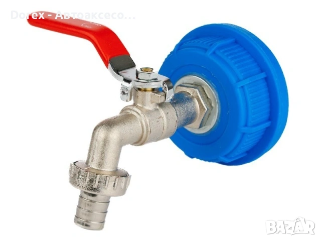 Капачка с метален кран за туба бидон ibc контейнер 1/2“ ф51mm Carmotion