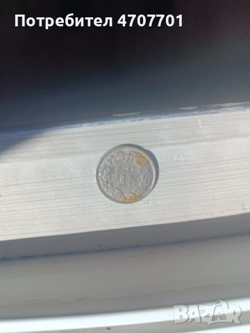 Стари монети 1 евро 2 евро  50 евро цента 20 евро цента от  2000г 2002г и 2003 г, снимка 15 - Други ценни предмети - 54157015