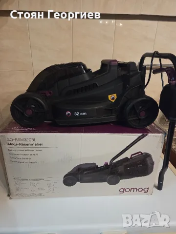 акумулаторна косачка за трева Gomag, модел GO-RSM380BL. Уредът разполага с 38 см ширина на косене 