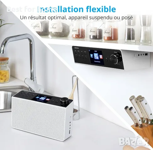 MEDION P85063 интернет кухненско радио с Dab+, снимка 5 - Друга електроника - 55396584