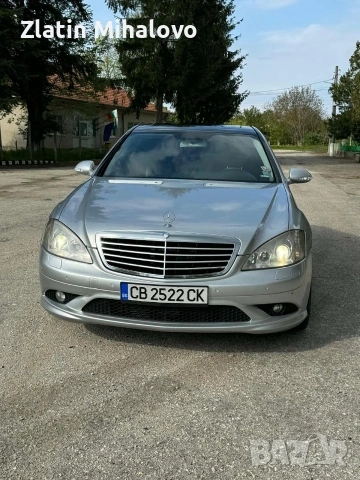 автомобили