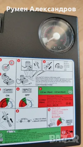 Нов оригинален HYUNDAI-KIA компресор за гуми 12V-10А-120W, снимка 4 - Аксесоари и консумативи - 55597807