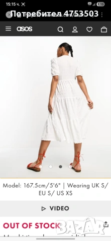 Monki бяла рокля М, снимка 2 - Рокли - 54342821