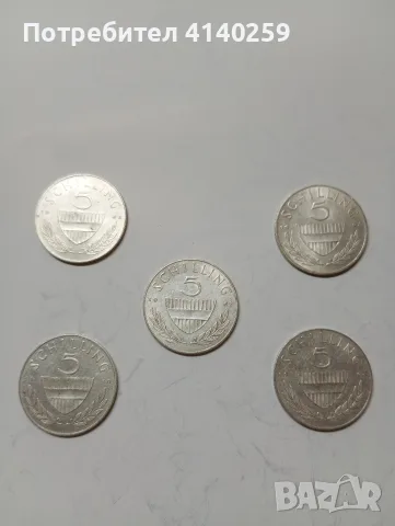 АВСТРИЯ СРЕБЪРНИ МОНЕТИ 5 ШИЛИНГА 1962-1964 Г 